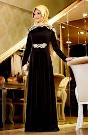 Kadife Elbise Modelleri Tesettur Google Da Ara Muslim Evening Dresses Velvet Evening Gown Dresses
