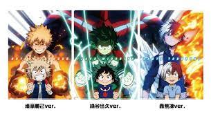 My Hero Academia Movie 2 Heroes Rising My Hero Academia Anime My Hero