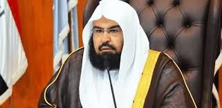 Sheikh Sudais Quran All 114 Surah S Mp3 Download Https Quran Thedigitalislam Com Sheikh Sudais Quran Quran The Rite Islam