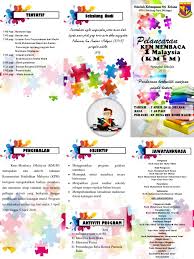 This program was first introduced by the ministry of education malaysia. Buku Program Kem Membaca