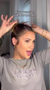 Alysia Gonzalez's Instagram, Twitter & Facebook