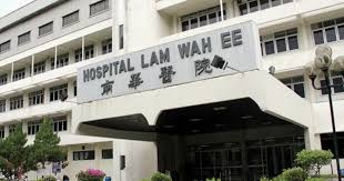 The staff there is so helpful to work with. Dorot Medical Check Up Lam Wah Ee Hospital å—åŽåŒ»é™¢å¥åº·æ£€æŸ¥