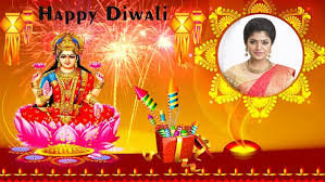 Maybe you would like to learn more about one of these? Make Your Happy Diwali Photo Frame By Using This Amazing App For Facebook And Whatsapp Profile Photo And More Marugujaratupdates Com