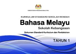Seksyen perancangan pembangunan seksyen penilaian dan pemantauan projek 1. Dskp Bahasa Melayu Kssr Semakan Tahun 1