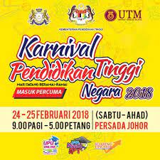 Jpt dalam usaha untuk mempromosikan universiti awam dalam malaysia serta menarik minat belia untuk melanjutkan pengajian ke peringkat lebih tinggi. Karnival Pendidikan Tinggi Negara Kptn 2018 Faculty Of Built Environment And Surveying
