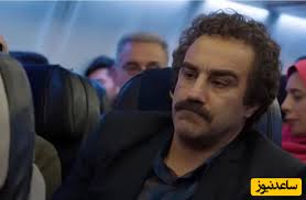 پایتخت 7