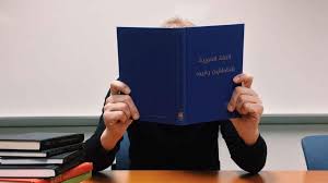 منشورات سابقة Previous Publication