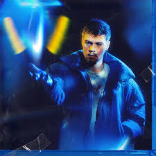 Image result for Drake SW1