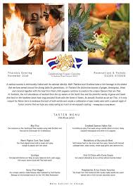Get the insider's guide to dining with our blog. Nahm Jim S Thai Japanese Posts St Andrews Menu Prices Restaurant Reviews Facebook