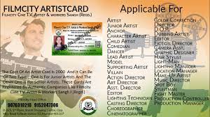 Send your aadhar card or voter card or driving licence or passport by whatsapp to 9870432013 or by email to roddeyfilm@gmail.com. Artist Card Kya Hota Hai Film City Artist Card Online Registration Artist Card Price In Mumbai Youtube