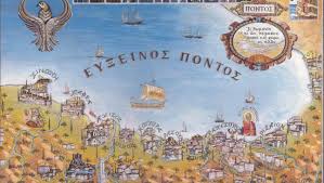 Ήταν 19 μαΐου του 1919 όταν ο μουσταφά κεμάλ ατατούρκ απέπλευσε στη σαμψούντα για να ξεκινήσει την πιο τραγική φάση της γενοκτονίας χιλιάδων ελλήνων που. Genoktonia Pontiwn Xwria Toy Pontoy Poy Glitwsan Th Genoktonia Ekklhsia Online Vintage World Maps Greek Culture Simple Minds