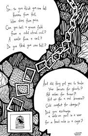 Is It Hot In Here Or Is It Just Me Song Lyrics Three Trees Studios Illustrated Lyrics Pink Floyd Lyrics Pink Floyd Music Lyrics