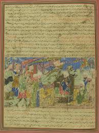 Finally, the western theoretical education of alexander and his young friends had not prepared them for gaining a clear vision of the realities of russian life. Catalogue The Illustrations Of The Prophets In Lives Of The Prophets