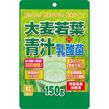 大麦若葉青汁＋乳酸菌 | 商品情報 | 株式会社ミヤマ漢方製薬