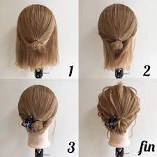 おはようございます 柏ヘアアレンジ パーソナルカラー研究家のmogiです 今日は ボブのまとめ髪アレンジ 短めでもできる ボブのまとめ髪アレンジ トップを大きめにとり 折り返してお団子にします もみあげを残し サイドを左右それぞれねじってピンで