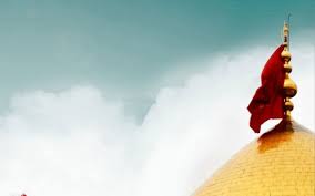 poetry about imam hussain 593x559 download hd wallpaper wallpapertip poetry about imam hussain 593x559