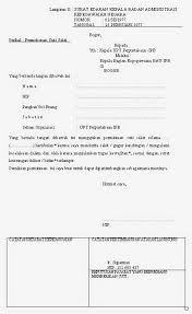 Aplikasi hrmis egnet jika akses dari pejabat atau mana2 talian 1govnet talian hrmisone jika akses dari talian selain 1govnet di rumah. Surat Rasmi Tidak Hadir Kelas Tambahan Sekolah