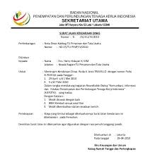 Semoga dengan penjelasan singkat beserta contoh surat tadi dapat menambah pengetahuan. 12 Contoh Surat Jalan Dinas Barang Pembelian Penitipan Dll