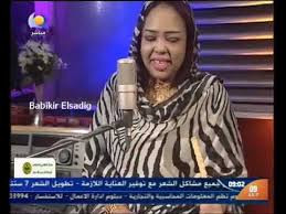 We did not find results for: ØªØ­Ù…ÙŠÙ„ Ø§ØºØ§Ù†ÙŠ Ù‡Ø§Ø´Ù… Ù…ÙŠØ±ØºÙ†ÙŠ ÙÙŠ Ø²ÙˆÙ„ Ù‡Ù†Ø§Ùƒ Ø¹ÙˆØ¯ Mp3