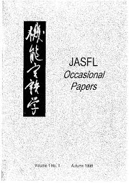 Check spelling or type a new query. Pdf Synergy On The Page Exploring Intersemiotic Complementarity In Page Based Multimodal Text Terry Royce Academia Edu