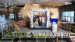 The first episode aired on mnet at october 15, 2020 at 7:50pm kst, with the final special . Nct World 2 0 Serie Online Stream Anschauen Betaseries Com