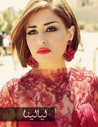 صور منة فضالي بفستان زفاف ولوك جديد يثير حيرة متابعيها موقع ليالينا Celebrities Hair Instagram