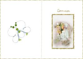 Carte A Imprimmer Communion Carte Anniversaire Carte Felicitation Carte A Imprimer