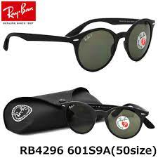 Pergi kedai cermin mata kat ikano. Rayban Sunglasses Prices And Promotions Jul 2021 Shopee Malaysia