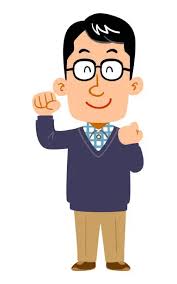 TÍO SAM Royalty-free Stock Vector Images and Clip Art