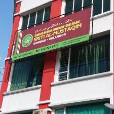 Maahad tahfiz sains dan teknologi darul ehsan. Sekolah Rendah Integrasi Teras Islam Sriti Al Mustaqim No 21 2 Jalan Pps2 Pusat Perdagangan Selaseh