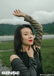 Liu Lin (actrice)