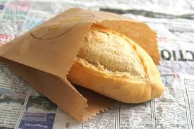Vietnamese Baguette Banh Mi Baguette Baguette Recipe Vietnamese Baguette Recipe Cooking And Baking