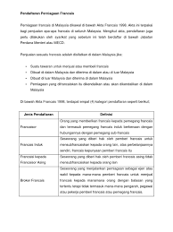 Etika ini merupakan usaha kerajaan untuk menimbulkan satu kesedaran di kalangan para peniaga supaya mempunyai tanggungjawab moral dan sosial. Pendaftaran Perniagaan Francais New