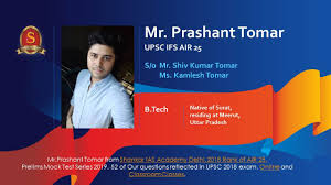 Pin On Ias Coaching Centre Education