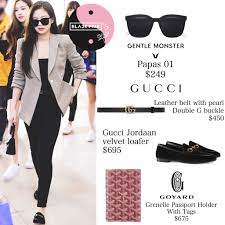 Pin By Tiziana Greco On Beige Kpop Fashion Outfits Blackpink Fashion Korean Fashion Trends