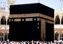 alˈkaʕba, the cube), also referred as al kaaba al musharrafah (the holy kaaba). Holy Kaaba Wallpapers Hd Mecca Wallpaper Khana Kaba Mecca