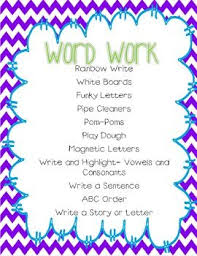 Daily 5 Word Work Word Work Daily 5 Rainbow Writing