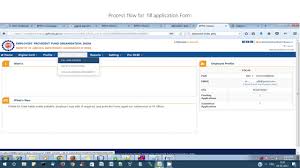 The employees can collect their provident fund at the end of their job or during their retirement. Online Registration Of Establishment In Epfo Youtube