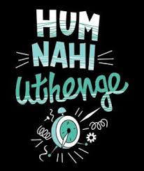 Pin By Thekks 369 On Twist Wala Word Morning Quotes Funny Swag Quotes Funky Quotes