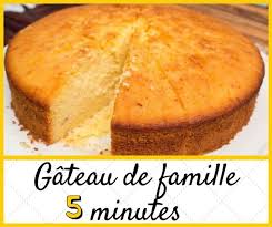 Cuisine Gourmet Culture Crunch Recette Gateau Rapide Recette Facile Gateau