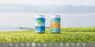 See more of 有時精釀餐酒館 on facebook. è‡ºè™Žç²¾é‡€taihu Brewing Postimet Facebook