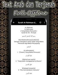 Surah ini tergolong surat makkiyah, terdiri atas 78 ayat. Surah Ar Rahman Dan Terjemahan Offline Pour Android Telechargez L Apk