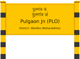 Trainline, your quick and easy way to book train and bus tickets across europe. Pulgaon Jn Plo Railway Station Station Code Schedule Train Enquiry Railyatri