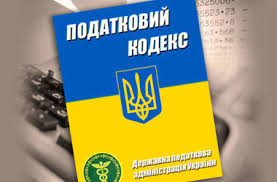 Минфин рассчитывает на окончание переговоров с мвф в июле и выделение транша в. Minfin Ukrainy I Mvf Soglasovali Nalogovuyu Reformu Biznes Novosti Udalos Najti Rezervy Dlya Umensheniya Rashodov Zaverila Yaresko Segodnya