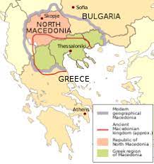 Κυβερνήθηκε κατά το μεγαλύτερο μέρος της ύπαρξής του από τη δυναστεία των αργεαδών. Boreia Makedonia Bikipaideia