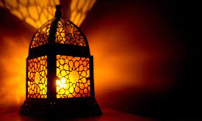 Ramadan Calendar 2019 In Pakistan Lahore Karachi Islamabad Ramadan Calendar Islamic Prayer