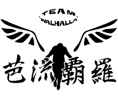 Tokyo Revengers Logo In 2021 Kaligrafi Jepang Gambar Anime Buku Animasi