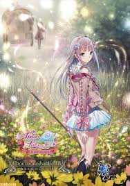 ルルアのアトリエ アーランドの錬金術士4 オリジナルサントラが3月20日に発売決定 予約開始 視聴動画も公開 ファミ通 com キュートなアート カワイイアニメ かわいいアニメガール