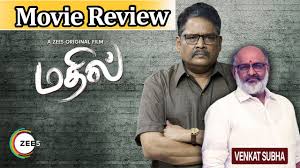 Stream tracks and playlists from subha venkat on your desktop or mobile device. Mathil Movie Review Venkat Subha Youtube