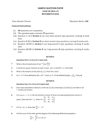 Download Cbse Sample Question Papers 1 For Class 12 Maths And Increase Your Chances To Score Higher Sample Question Paper Cbse Class 12 Maths Question Paper